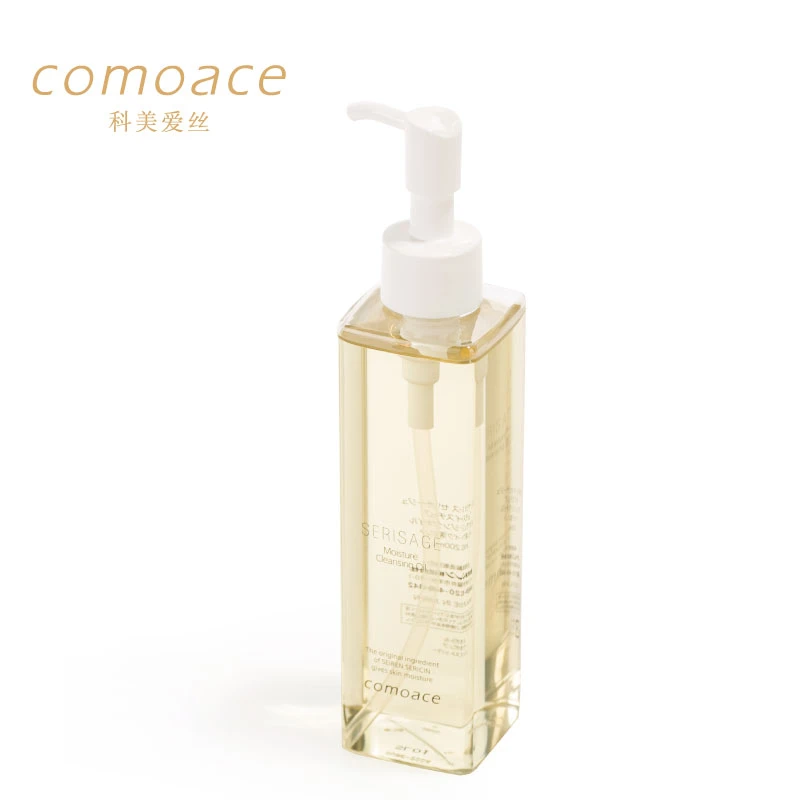 comoace/科美爱丝绢感莹润卸妆油清洁不刺激