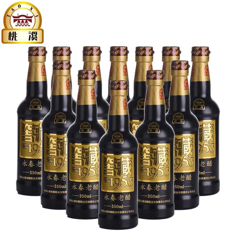 桃溪老醋窖藏十年陈醋350ml*12中国四大名醋手工醋调味醋永春特产