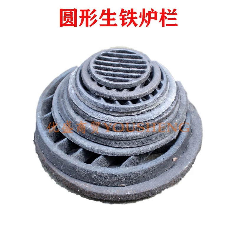 铸铁圆形炉底 炉条炉箅子炉底炉桥炉排炉垫耐温火塞锅炉配件
