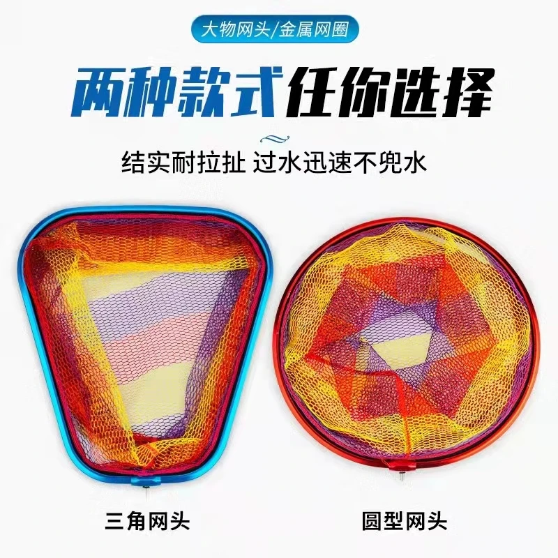 抄网头铝合金一体加厚大物抄网头通用8mm垂钓圆形承重抄网头