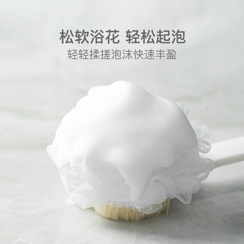 【粉丝专享】网易严选 搓背不求人 双面亲肤沐浴搓澡刷