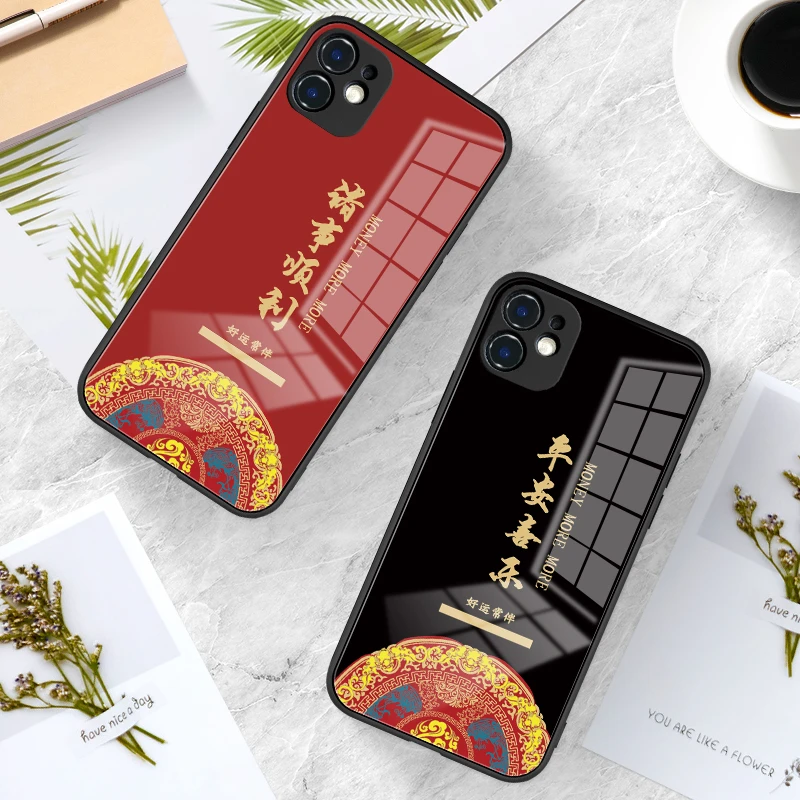 适用苹果/华为/小米/oppo/vivo新年款文字液态玻璃个性创意手机壳
