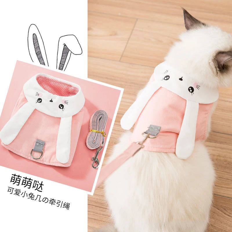 猫咪牵引绳防挣脱可伸缩舒适外出可爱遛猫神器猫咪衣服背心式夏季