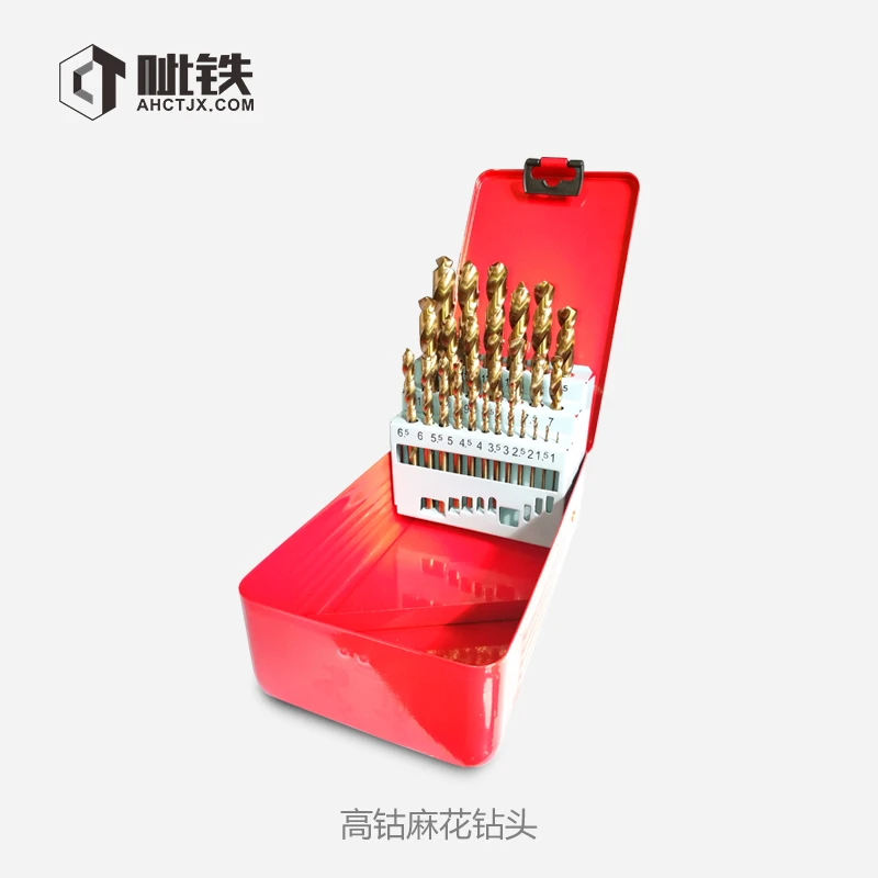 呲铁呲铁M35高钴麻花钻头钻头1-13麻花钻25件套装打不锈钢钻头