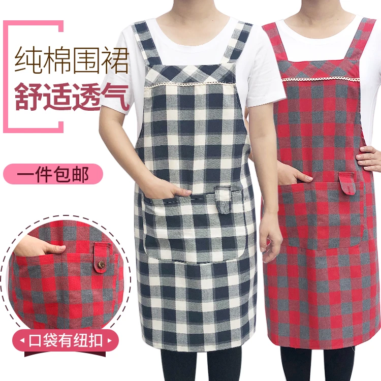 划算】纯棉围裙全棉男女时尚厨房双肩棉麻加厚围裙防污家用工作服