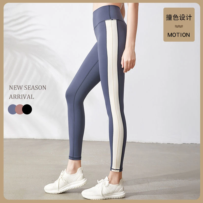 时尚高腰瑜伽裤裸感弹力提臀显瘦速干跑步健身运动长裤可外穿女