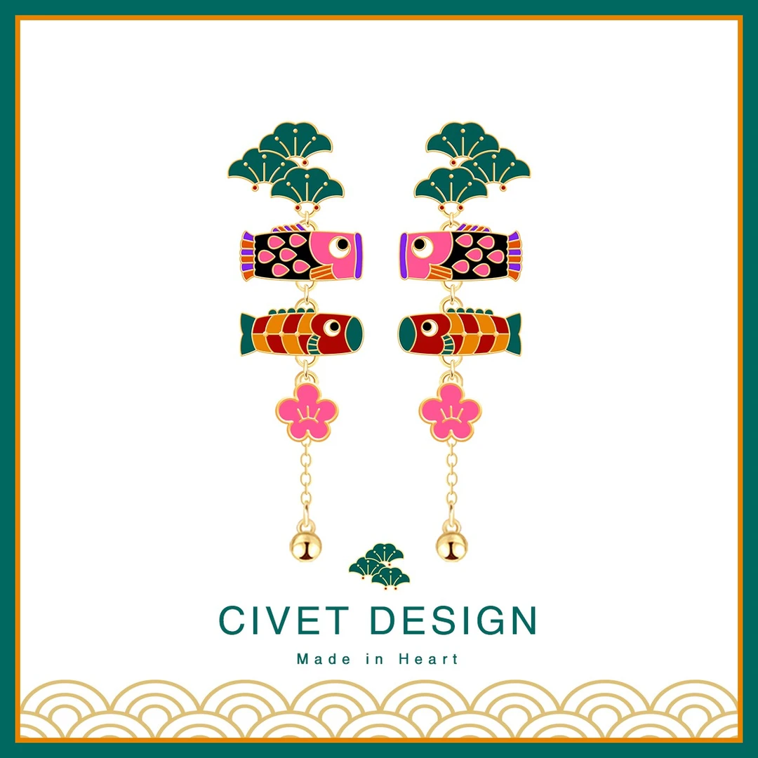 合金耳饰 原创新年鲤鱼旗纯银耳环可爱春节青松古风过年耳夹女