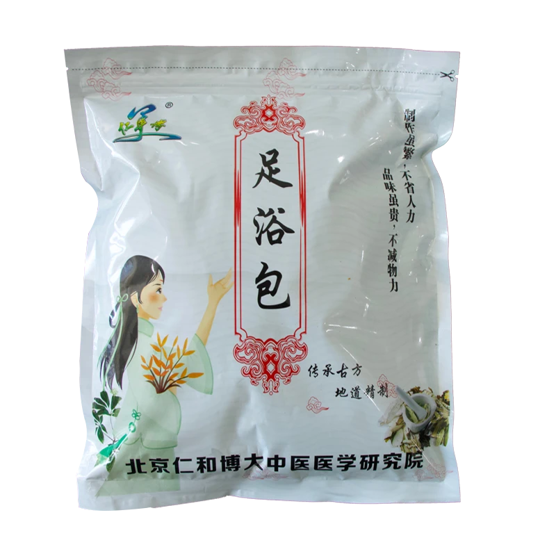 【大美小美推荐】十二味艾草生姜足浴包20g*30小包/袋草本泡脚粉