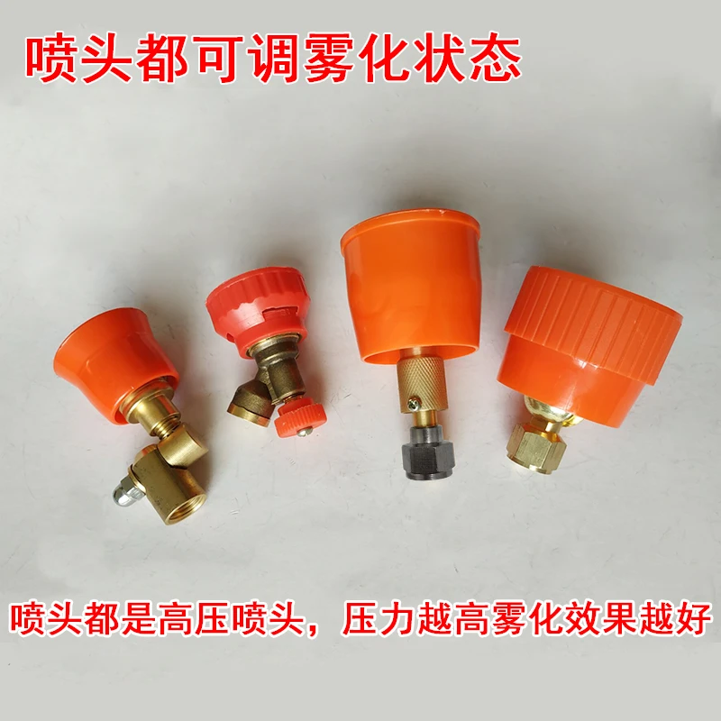 农用汽油打药机可调雾化喷头柱塞泵喷雾器果园大棚防风打药喷头