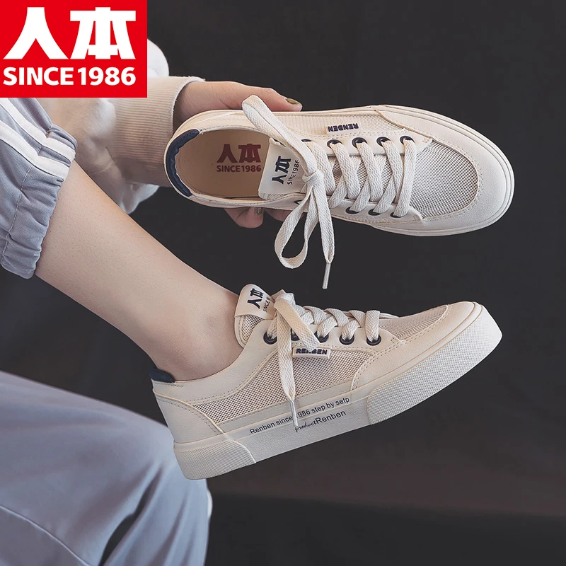 人本小白鞋女2025夏季薄款透气网鞋韩版潮百搭休闲板鞋缕空帆布鞋