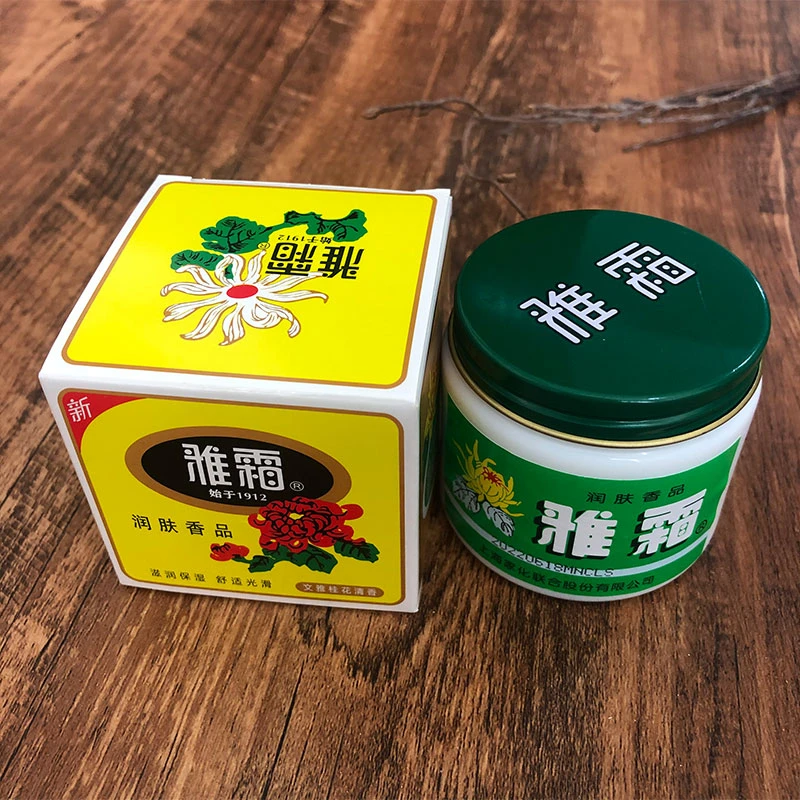 雅霜雪花膏保湿润肤面霜80g 补水保湿防干裂经典上海老牌国货正品