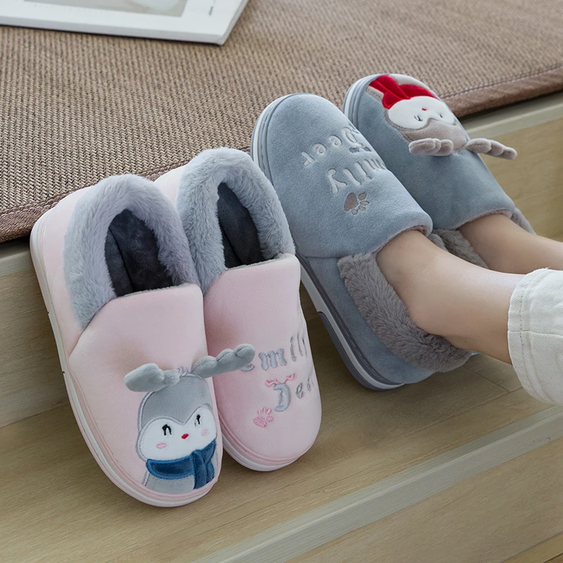 登山羊包跟棉拖鞋女可爱冬季厚底室内保暖防滑男冬天居家月子棉鞋