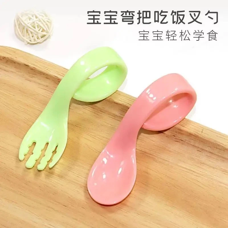 【贝乐童优品】宝宝弯曲勺子学吃饭儿童婴儿喂饭辅食初学辅食工具