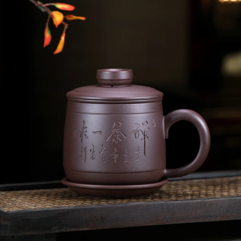 宜兴原矿紫砂杯紫砂盖杯办公室家用泡茶水杯大容量茶杯喝水杯茶馆