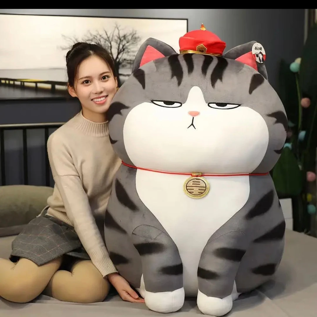 大号肥猫猫毛绒玩具送男朋友女朋友宝宝生日礼物节日礼物可爱公仔