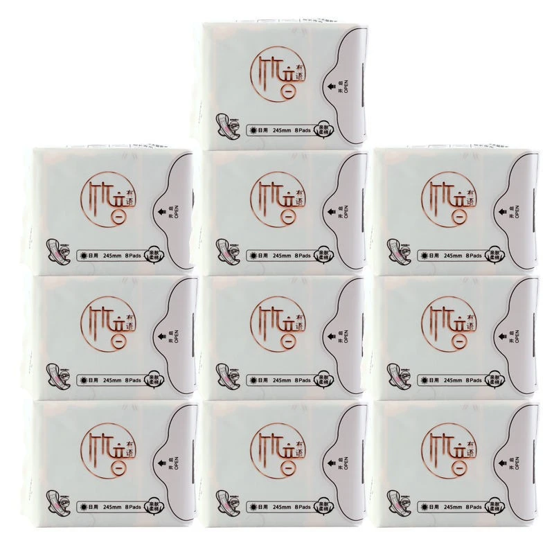 竹音有语日用卫生巾姨妈巾负离子芯片8片*245mm新款 10包组合