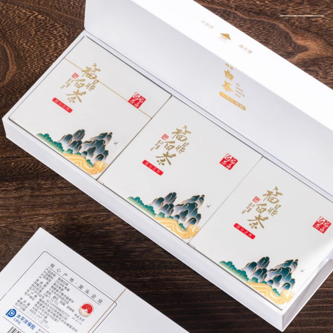 蓝翼2018年福鼎白茶寿眉枣香紧压小方片茶饼铁盒礼盒装180g/360g