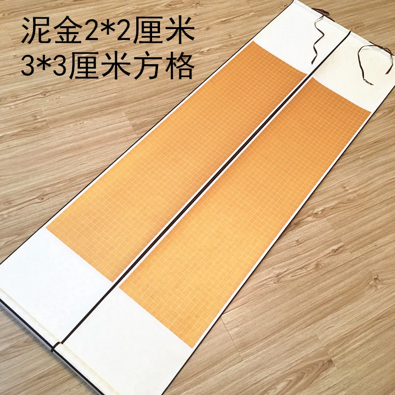 书法创作宣纸泥金熟宣方格小楷格子软笔钢笔展览比赛用传统挂轴