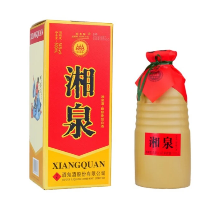 酒鬼酒提升版湘泉（盒优）纯粮高度馥郁香白酒【达人专享】54度500ml