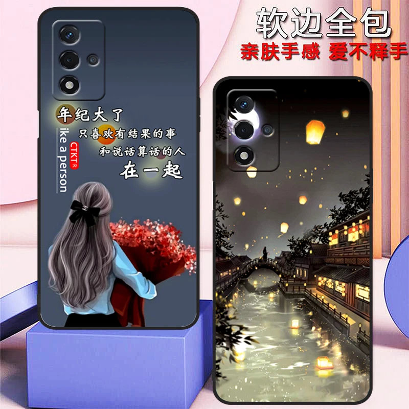 OPPOA93s手机壳PFGM00男女5G全包镜头A93S防摔磨砂硅胶软套新款潮