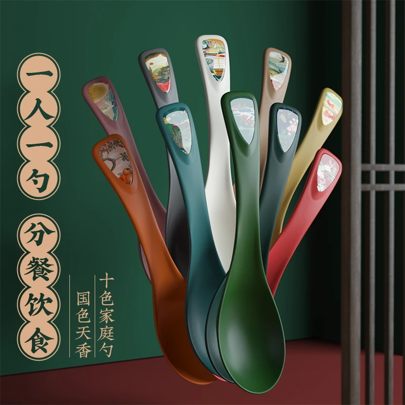 小舍家 厚实长柄勺子中式饭勺餐勺手柄勺家用高颜值汤勺调羹喝汤