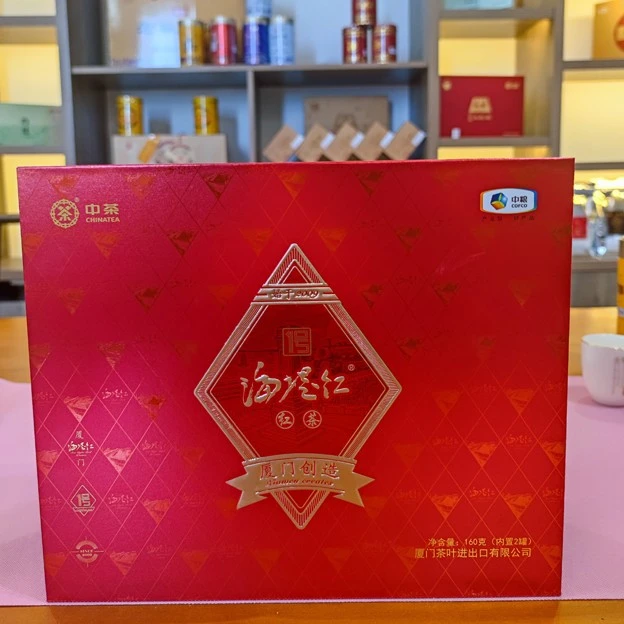 红茶1号 XBT330 礼盒装   160g