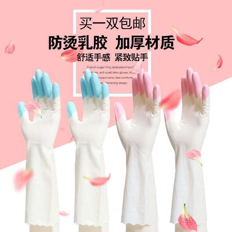 Athena/手护神糖艺手套防烫隔热耐高温加厚防粘鲨鱼油乳胶绒手套