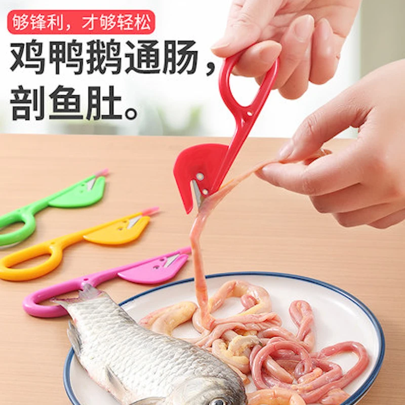 【宠粉福利】割肠，翻肠，剖鱼肚，修小龙虾开肠器！让下厨更轻松