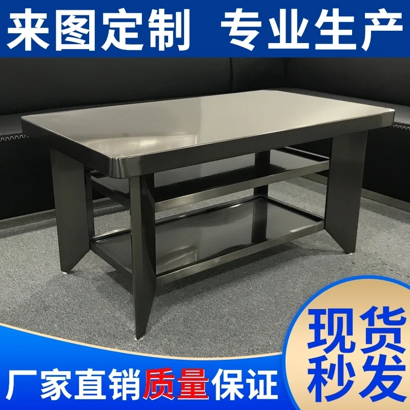 定制ktv专用茶几夜场酒吧卡座包厢金属不锈钢拉丝量贩抽屉散台桌
