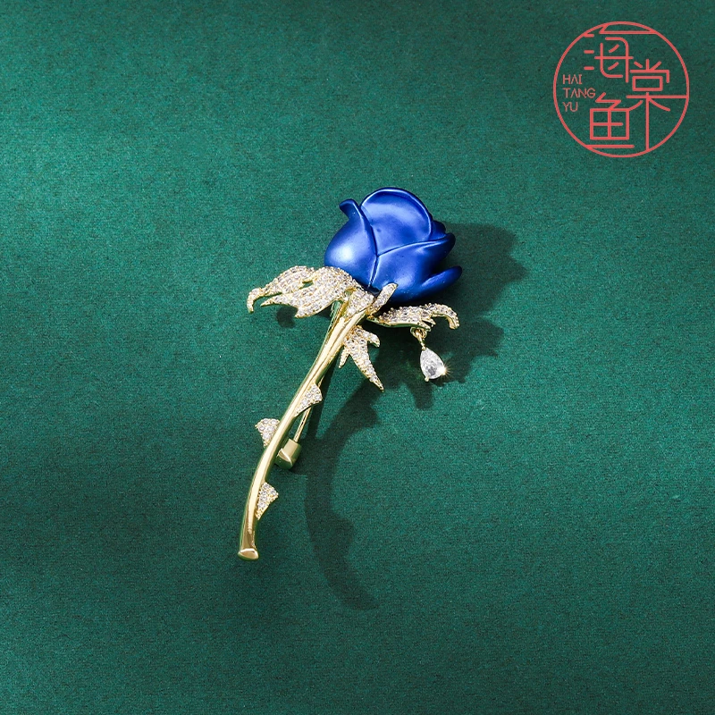 海棠鱼 合成锆石胸针 HY101蓝色妖姬玫瑰花胸针