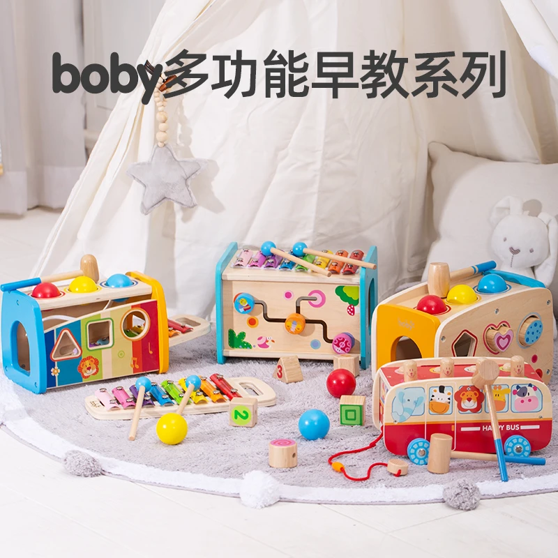 boby宝宝男孩1-2-3岁半打地鼠0婴幼儿玩具益智大号敲打音乐敲琴台