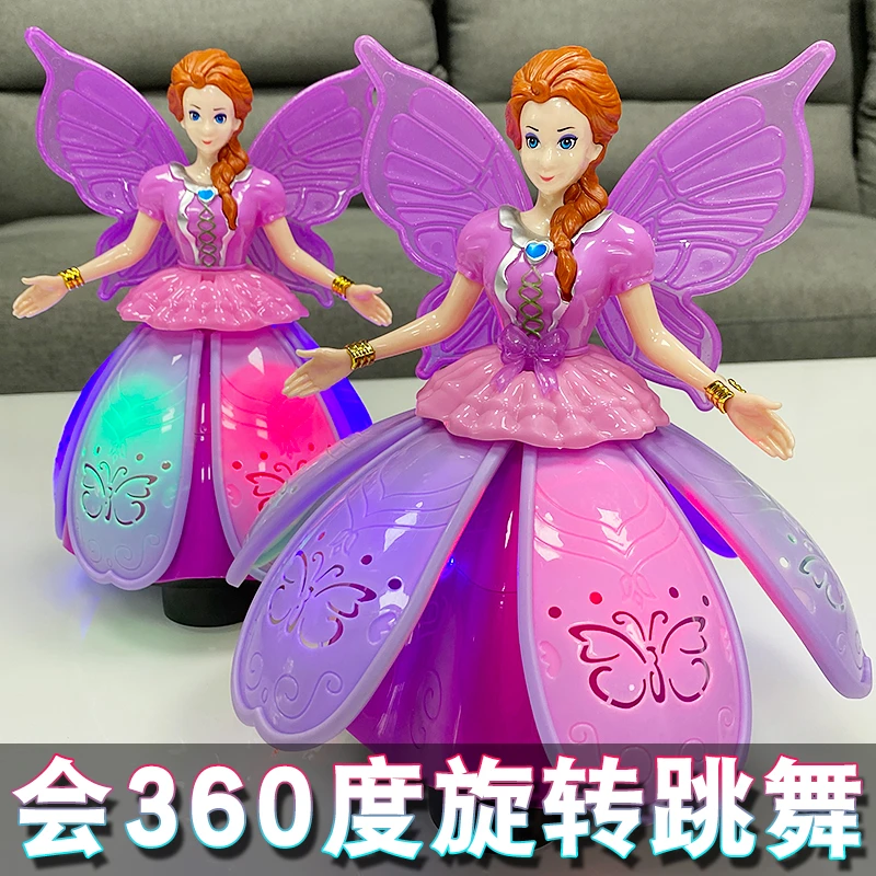 女孩益智力3至4-5周岁半电动跳舞玩具宝宝12个月有声会动六一礼物