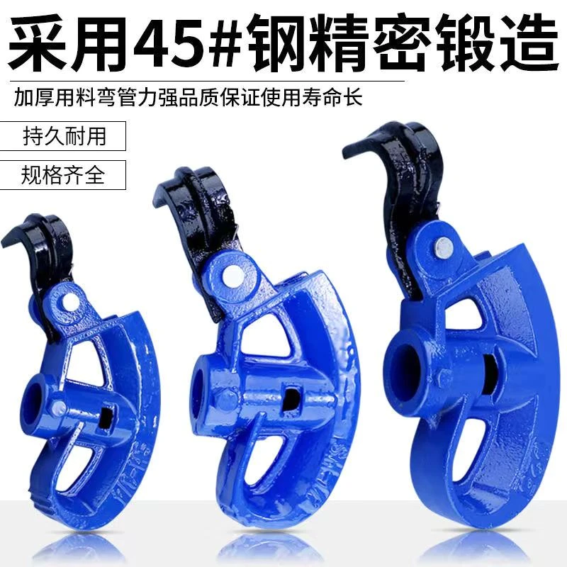 弯管器电线管折弯器手动铁管重型加厚镀锌钢管弯管器