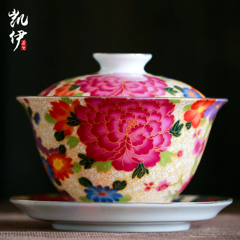珐琅彩牡丹花盖碗单个陶瓷满花大号三才茶碗泡茶杯壶功夫茶具配件