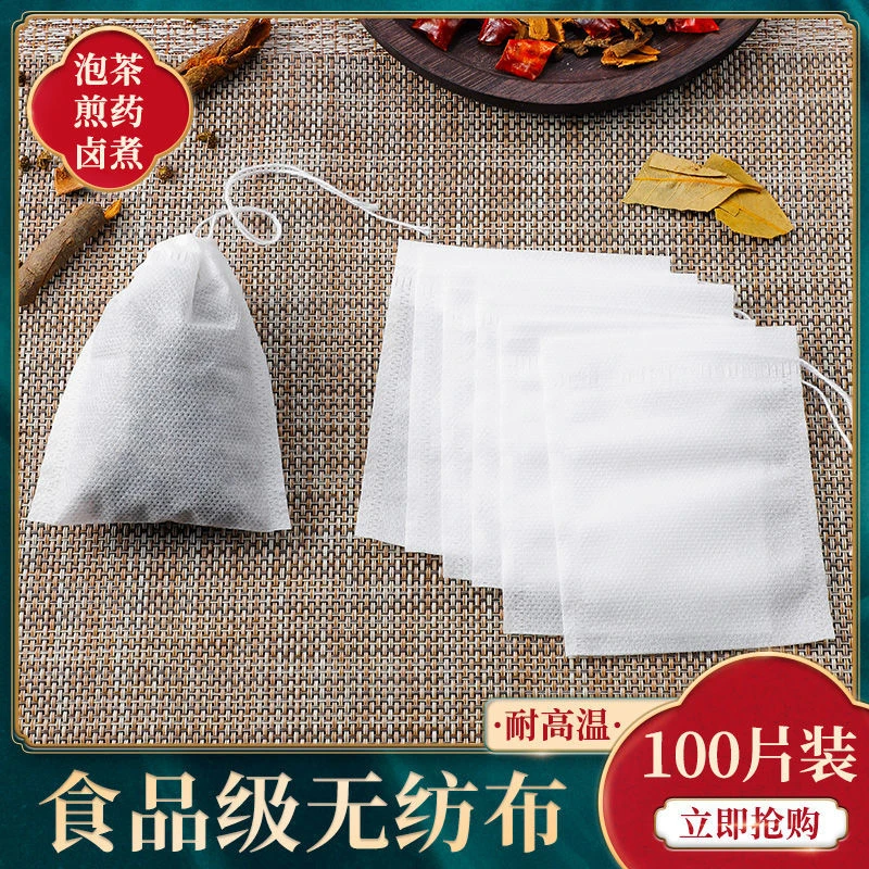 【好物分享】食品级茶包卤料包煲煮泡放心多功能煲汤使用过滤袋！