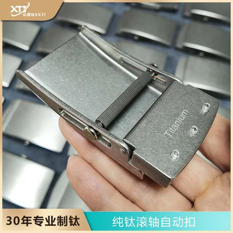纯钛腰带钛合金自动腰带扣头无牙非内穿式皮带扣高档手工皮具配件