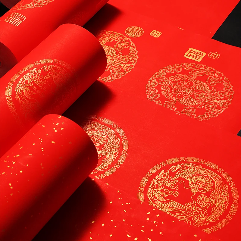 【书法博主定制款】加厚65克蜡染万年红对联长卷空白手写春联宣纸