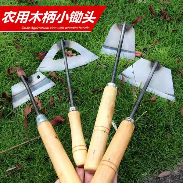 德钧 家用园艺锄草农用工具除草挖土种菜种花小锄头