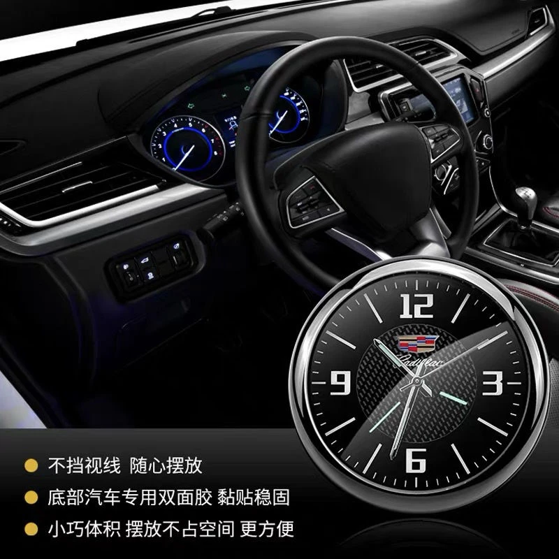 汽车一键启动钟表车载时钟汽车高精度电子表高档车用电子双闪