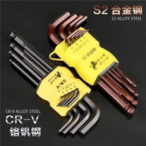 金力狮S2古铜色球头内六角扳手公制六角棒球头特长加长内六角匙