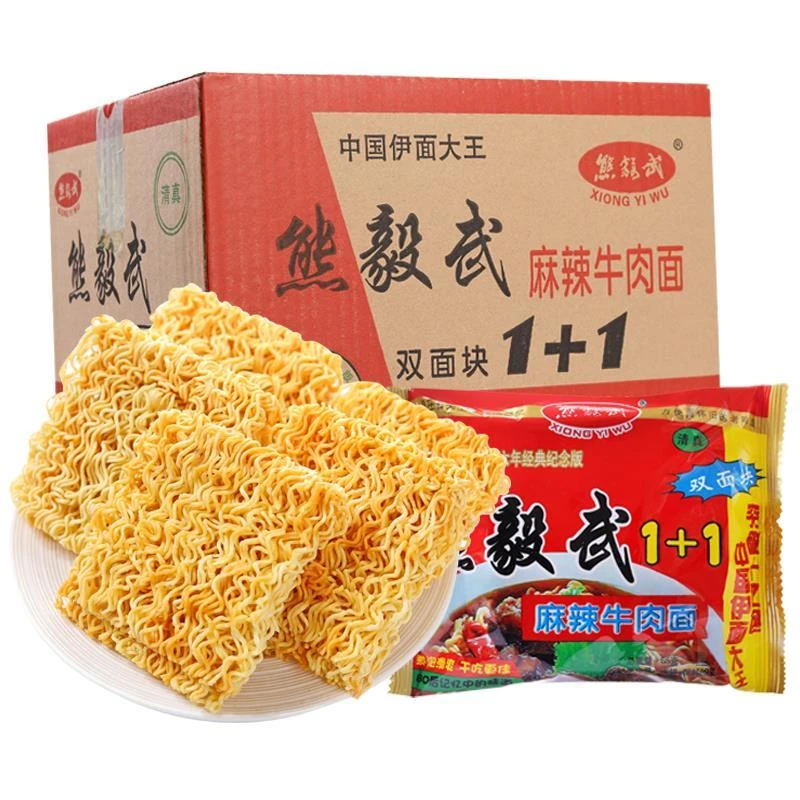 【热度星选】熊毅武方便面 捏碎干吃面8090怀旧零食双面饼60克