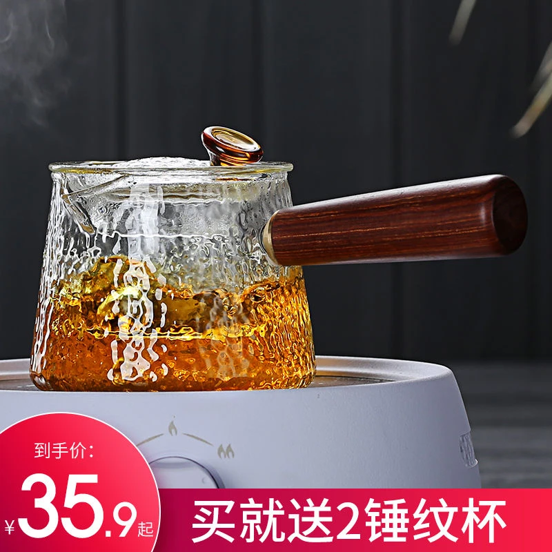 侧把泡茶壶茶水分离煮茶具高档茶壶玻璃耐高温加厚电陶炉煮茶器