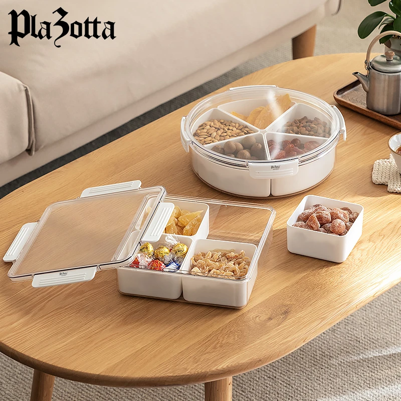 德国plazotta糖果盒分格收纳盒创意家用客厅干果盘零食瓜子点心盘
