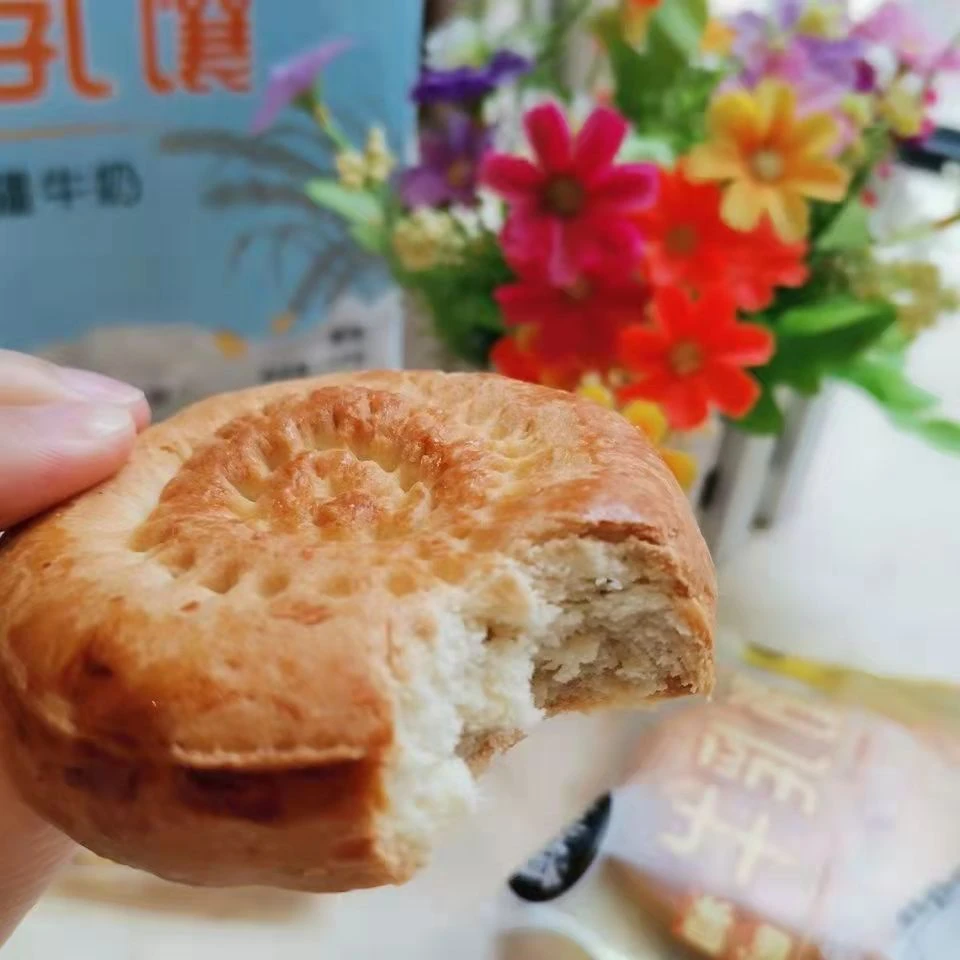 新疆真娇傲原味牛乳馕1000克礼盒装早餐