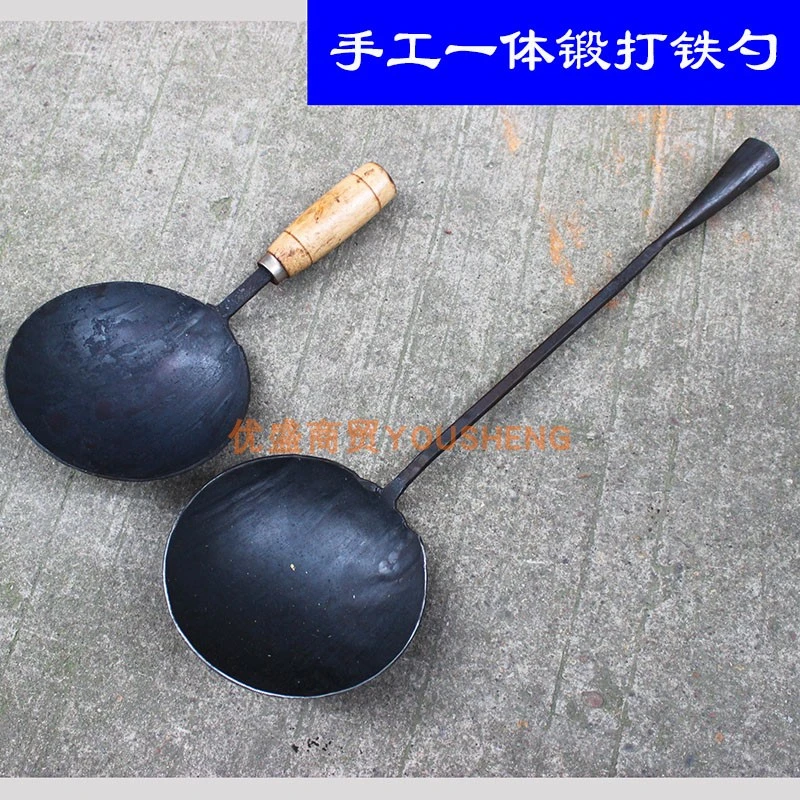 锻打一体铁勺大铁锅铲 厨房炒菜蛋饺汤勺农村多用途老式铁勺子
