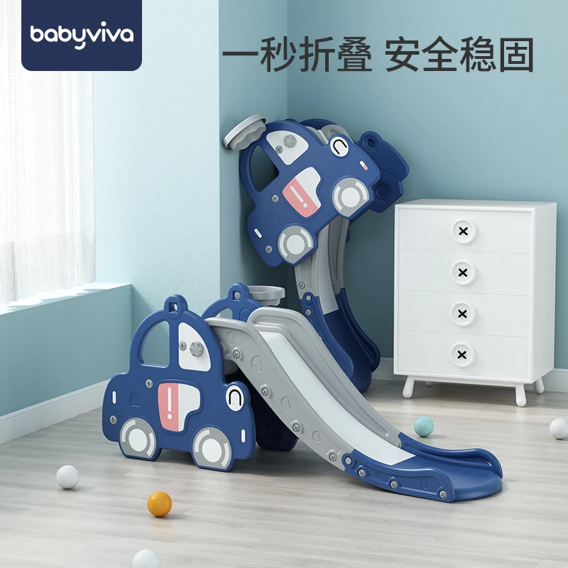 儿童滑滑梯室内家用小型滑梯宝宝幼儿园游乐场一岁小孩家庭玩具