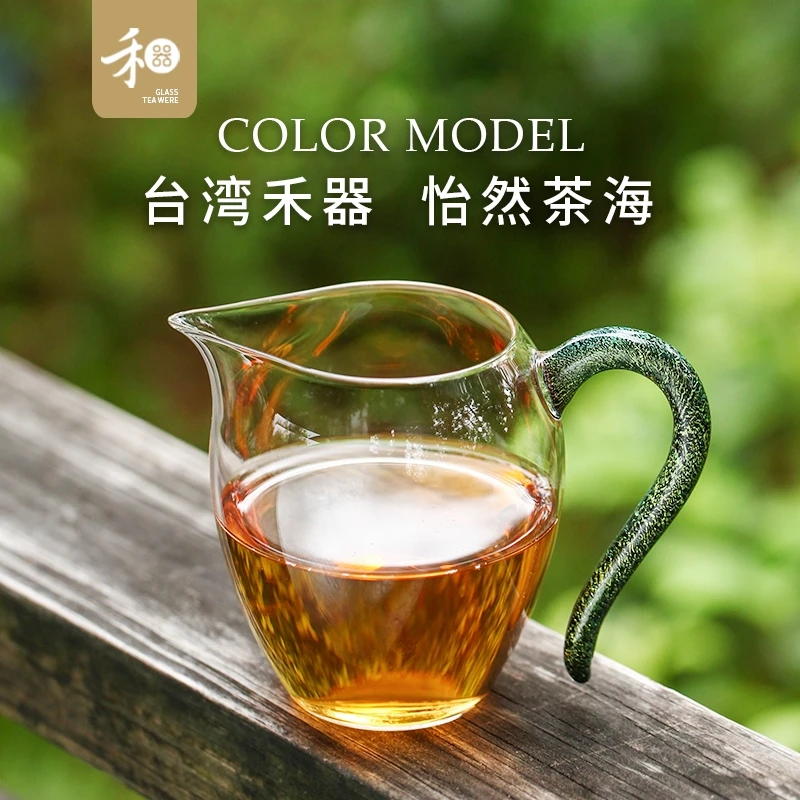 禾器禾器茶具玻璃公道杯怡然加厚耐高温茶海手工便携式公杯分茶器