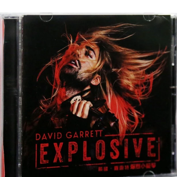 戴维 嘉雷特：爆烈小提琴CD 正版专辑 David Garrett 环球唱片