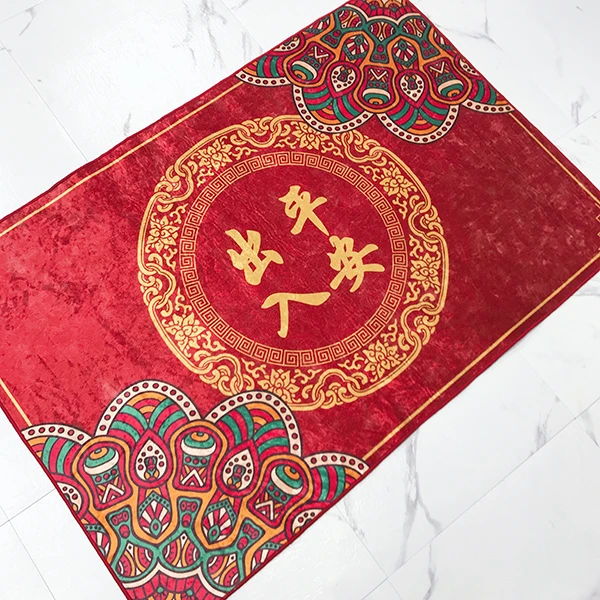 金钻绒【出入平安】新中式红色喜庆地毯地垫入户门进门脚垫家用地毯