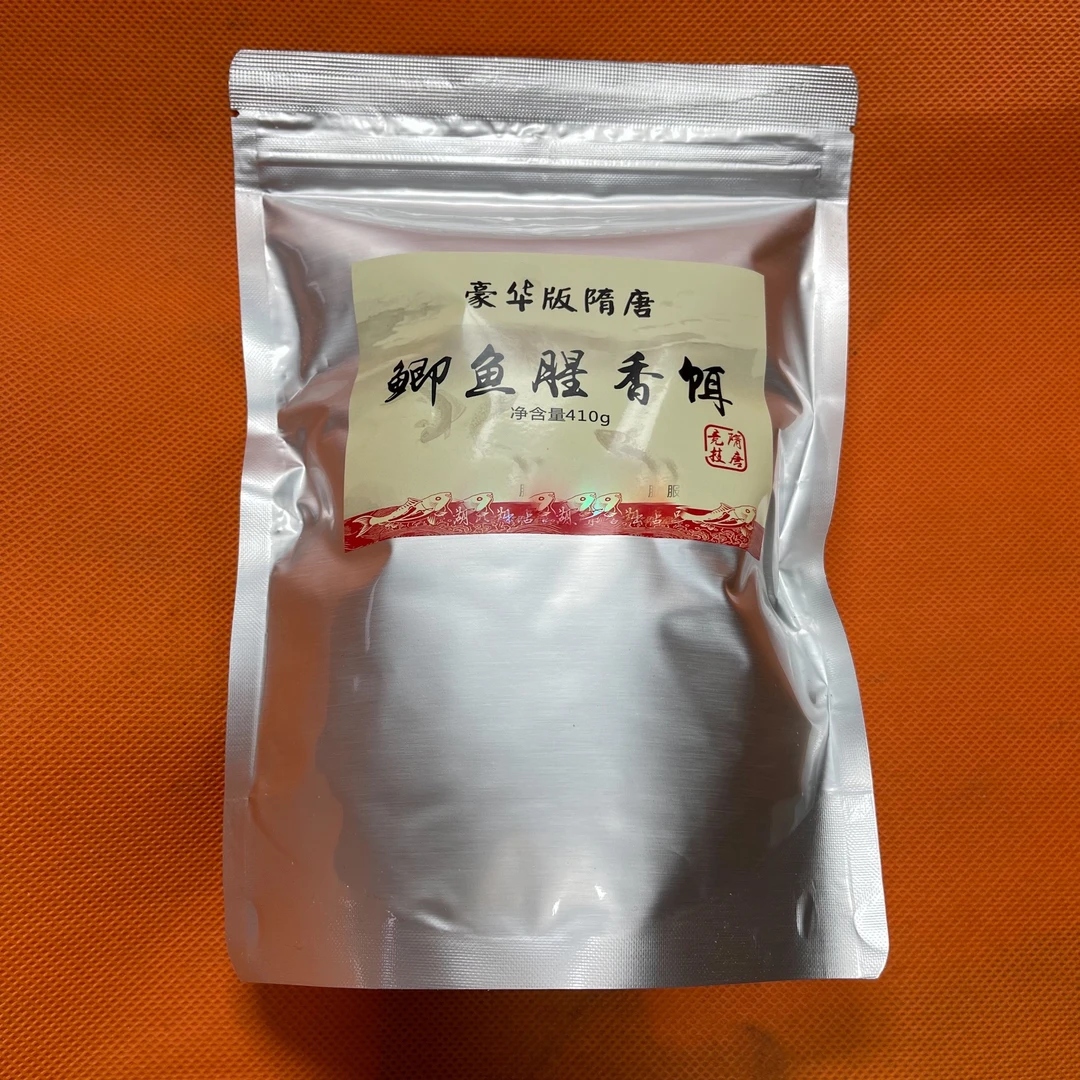 隋唐竞技垂钓豪华版腥香饵410克左右！经陈红斌多年试用！